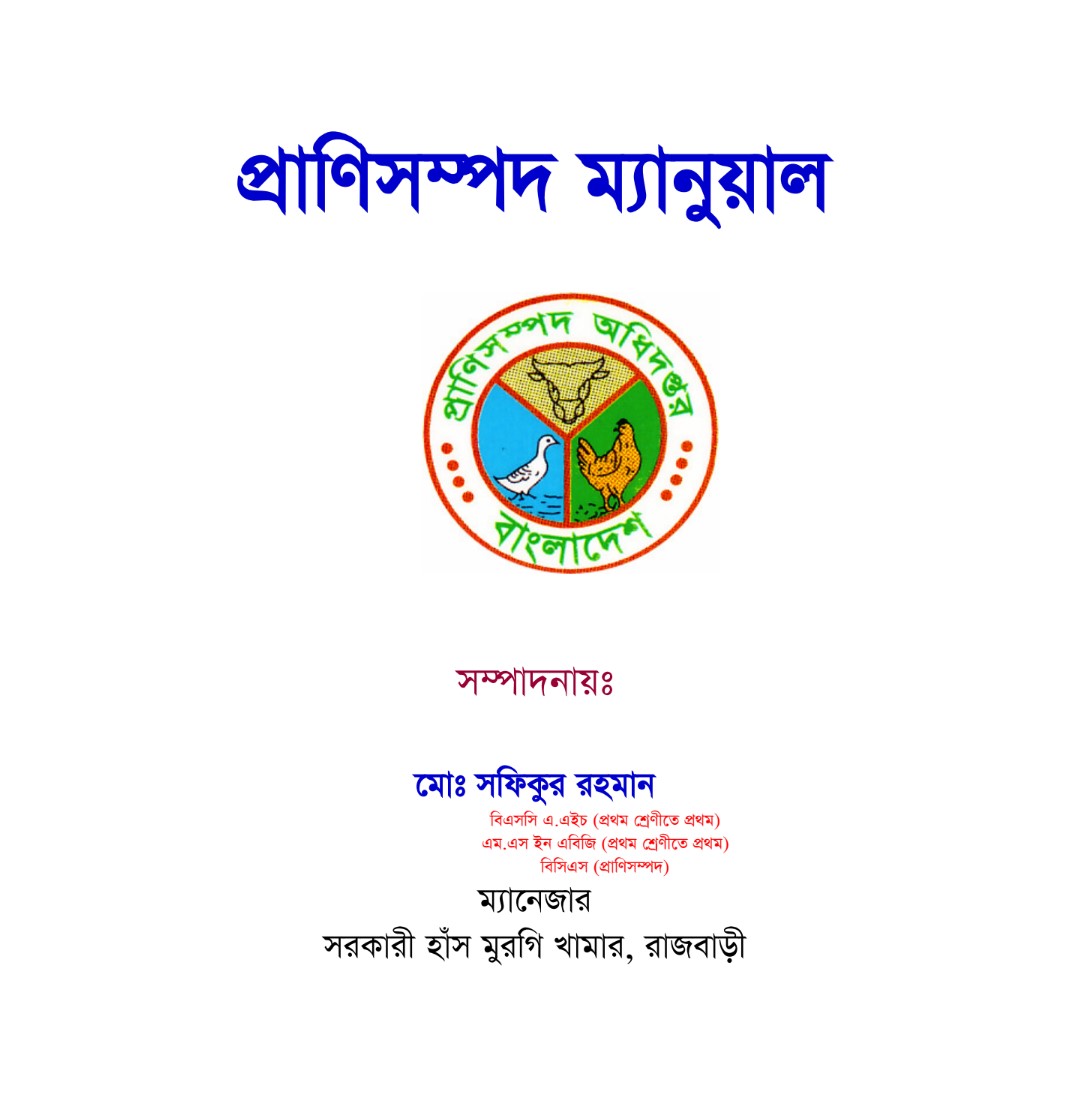 Screenshot 2023-11-21 224758