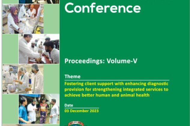 5th National Intern Research Conference 2023